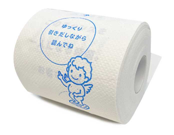T-paper
